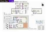 新築一戸建て