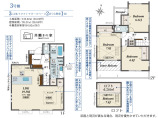 新築一戸建て
