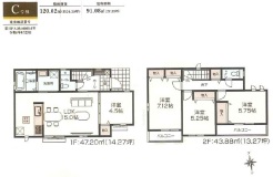 小金井市貫井南町4丁目