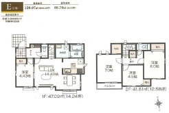 小金井市貫井南町4丁目