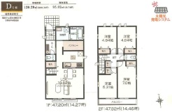 小金井市貫井南町4丁目