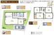 練馬区西大泉5丁目 新築分譲住宅 全1棟【】