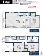 間取り図(1号棟)