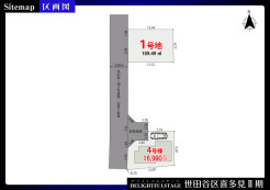 全体区画図