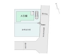 小金井市中町1丁目
