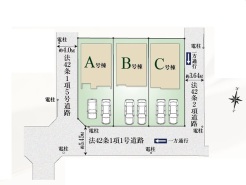 全体区画図