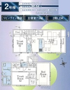 府中市小柳町5丁目