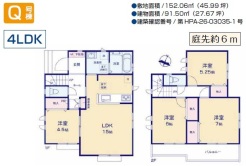 国立市谷保7丁目