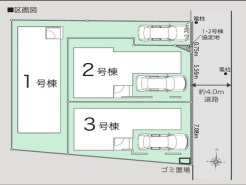 全体区画図