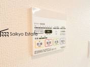 【【浴室暖房換気乾燥機】】
