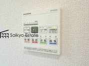 【【浴室暖房換気乾燥機】】