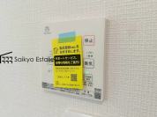 【【浴室暖房換気乾燥機】】
