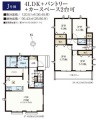 新築一戸建て