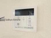 【オートバスシステム】
