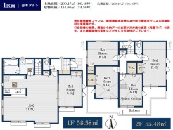 参考プラン間取り