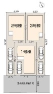 全体区画図