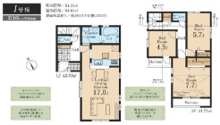 間取り図(1号棟)