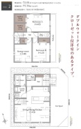 間取り図(2号棟)