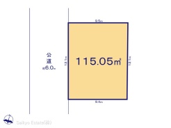 図面と異なる場合は現況を優先