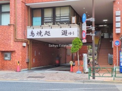 中野区弥生町4丁目