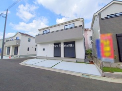 府中市四谷4丁目