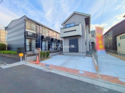 府中市四谷4丁目