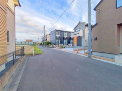 府中市四谷4丁目