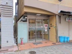 豊島区西池袋5丁目