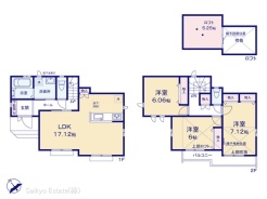 図面と異なる場合は現況を優先