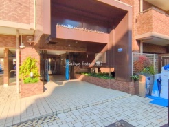 調布市染地2丁目