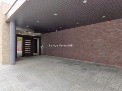 武蔵野市吉祥寺東町3丁目