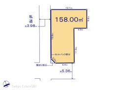 図面と異なる場合は現況を優先
