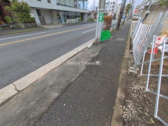 杉並区宮前1丁目