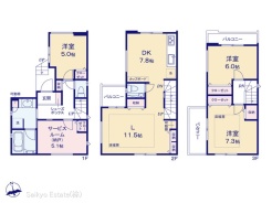 図面と異なる場合は現況を優先