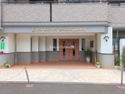 三鷹市中原1丁目