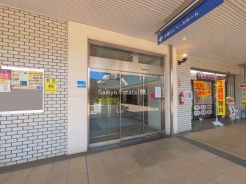 新宿区大久保3丁目