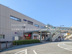 府中市四谷3丁目