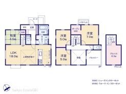 図面と異なる場合は現況を優先