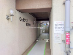 豊島区南池袋1丁目