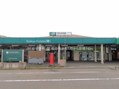 府中市本町2丁目