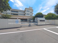 西東京市住吉町3丁目