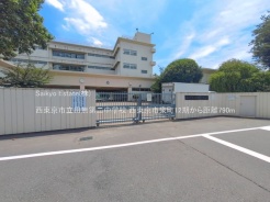 西東京市泉町2丁目