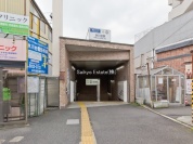 東京地下鉄有楽町線「氷川台」駅