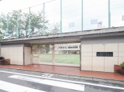 練馬区立開進第三小学校