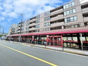 コモディイイダ氷川台店