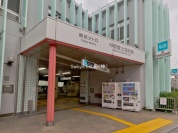 東京メトロ丸ノ内線「中野富士見町」駅