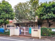 練馬区立豊玉第四保育園