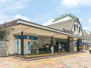 小田急線「向ヶ丘遊園」駅