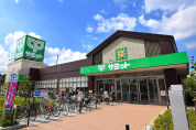 サミットストア羽衣いちょう通り店