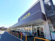 いなげやina21小平鈴木町店